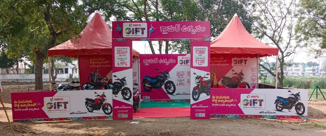 Hero Carnival Mela