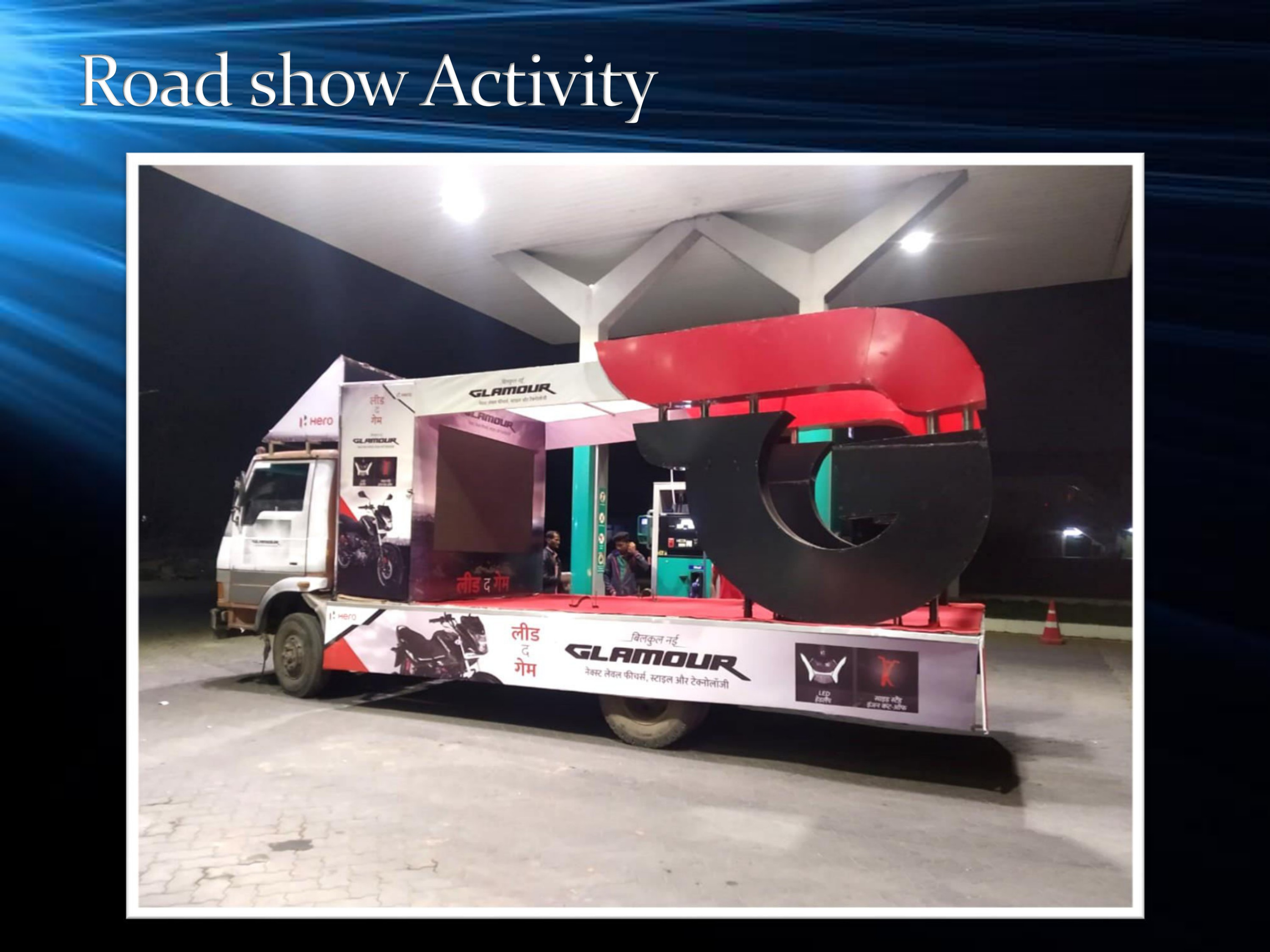 All-New Glamour Roadshow — Madrox event