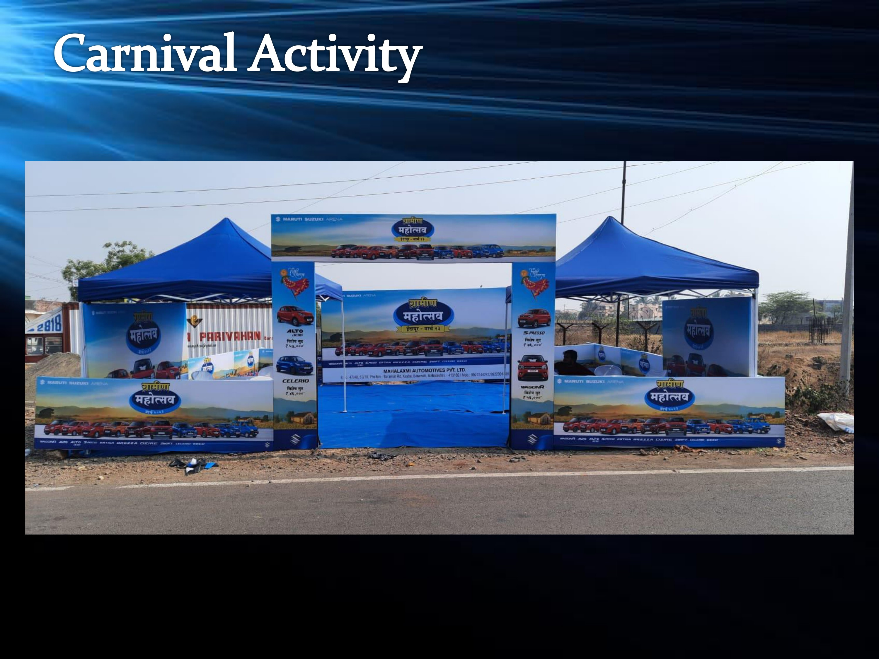 Maruti Gramin Mahotsav Carnival — Madrox event