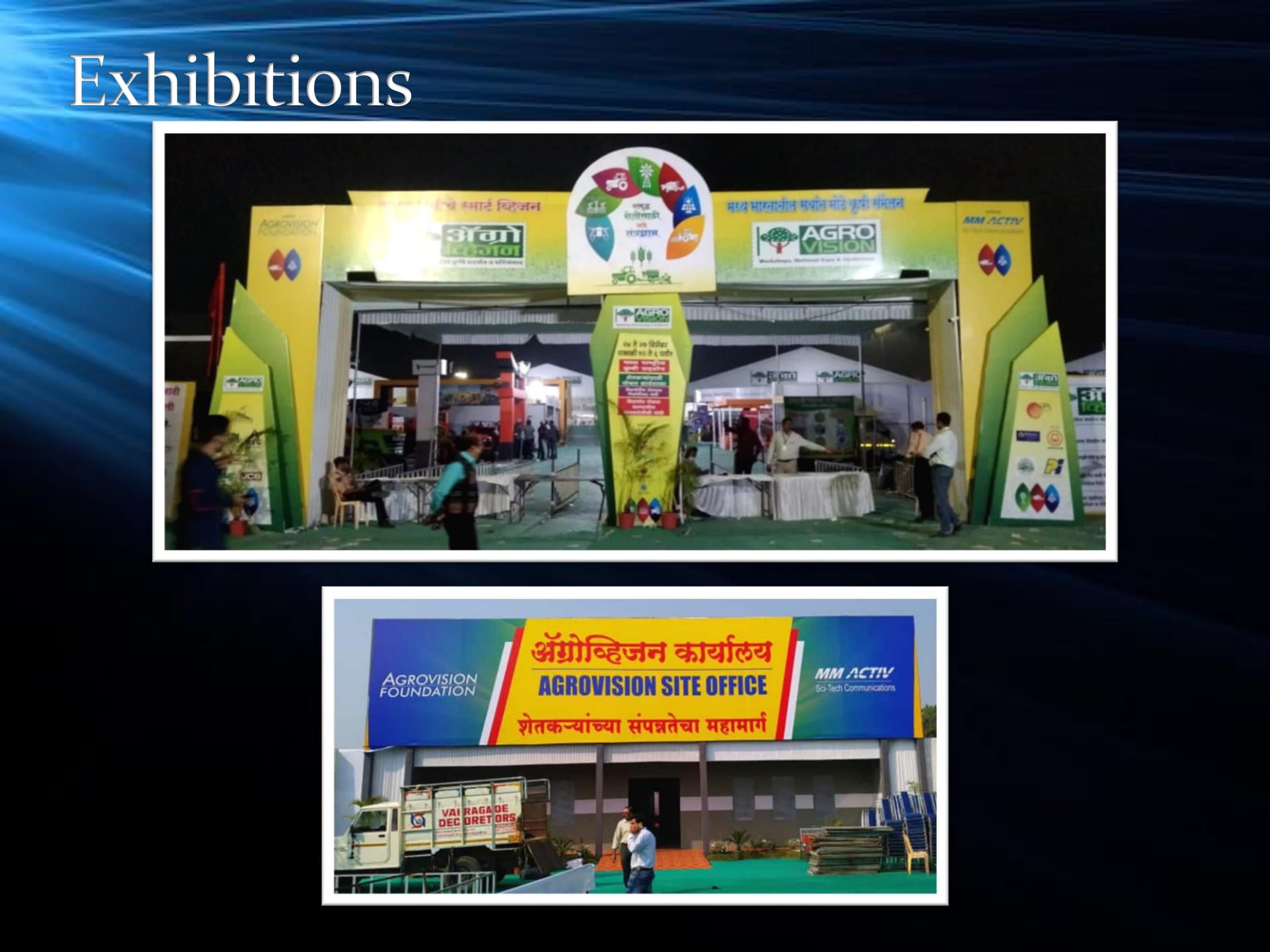 Agrovision Foundation Exhibition — Madrox event